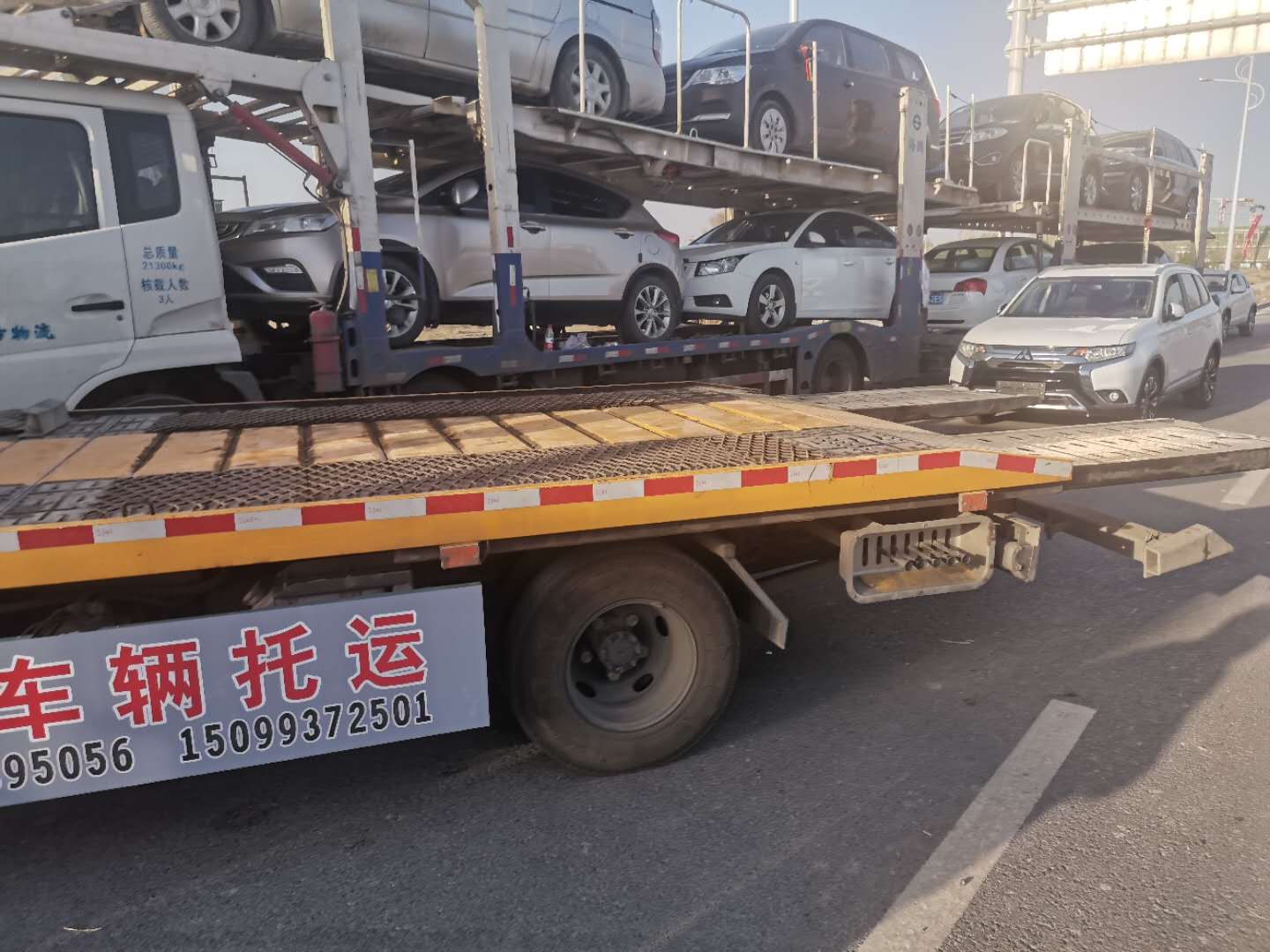 和田轿车托运中心托运私家车//和田拖运霸道轿车运输托运价格