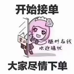 拜城縣托運(yùn)轎車強(qiáng)烈推薦//拜城縣越野車拖運(yùn)新消息速看