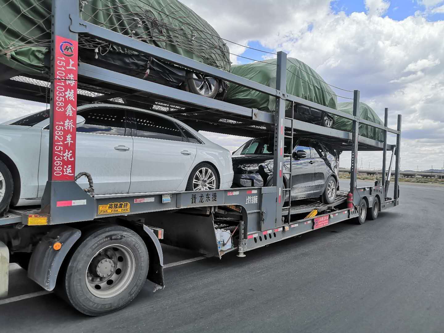 沙雅县托运私家车-竞价平台//沙雅县托运越野车新消息速看