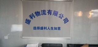 拜城县4S店拉小车物流电话笼车专线//拜城县小轿车托运一个电话就可以搞定图片2