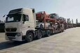 克孜勒苏把车托运到滁州汽车托运物流公司收费标准