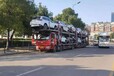 铁门关把车托运到乌兰察布汽车托运收费标准700公里