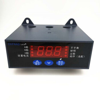 飛納得WXDK-360S電機缺相保護裝置