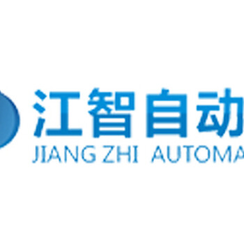 起重機中的黑匣子