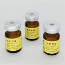 Acinetobacterchengduensis百歐博偉生物