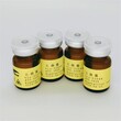 原始编号	J4腐叶芽孢杆菌百欧博伟生物图片