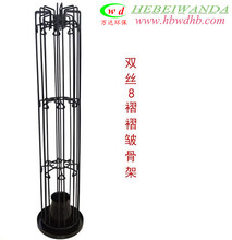 褶皱骨架除尘配件过滤面积大