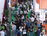 2022天津国际有色金属工业展览会