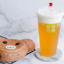 深圳奈雪的茶