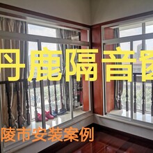 黄山隔音窗，蚌埠隔音窗，合肥隔音窗，铜陵隔音窗