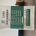 江西超流態(tài)灌漿料設備基礎灌漿料底板二次灌漿料C60灌漿料