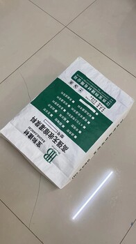 赣州崇义县早强灌浆料价格