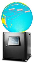 科普数码球数字化天文地理科普器材