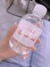 泰州市天地精華瓶裝水提供定制標簽水企業宣傳定制瓶裝水