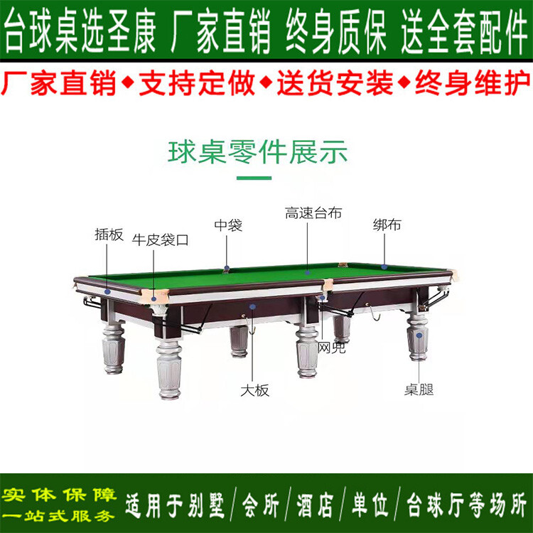 1654574543009491700-0.jpg@750w_750h_90Q