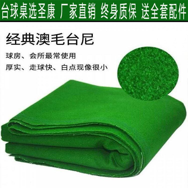 1654574543009491700-5.jpg@750w_750h_90Q