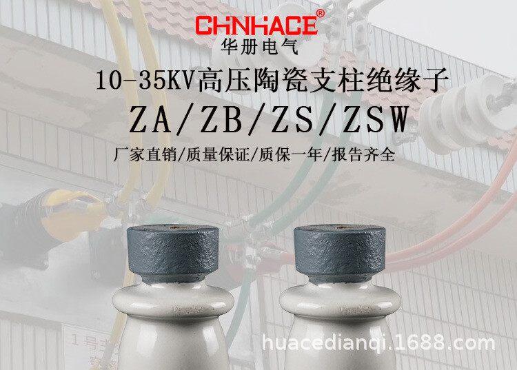 1637029294059066700-0.jpg@750w_750h_90Q