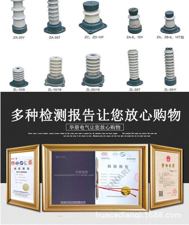 1637210744078281600-2.jpg@750w_750h_90Q