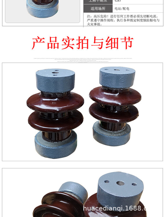 1637210882027954900-0.jpg@750w_750h_90Q