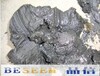 北京焊锡膏回收含银锡膏回收锡渣回收
