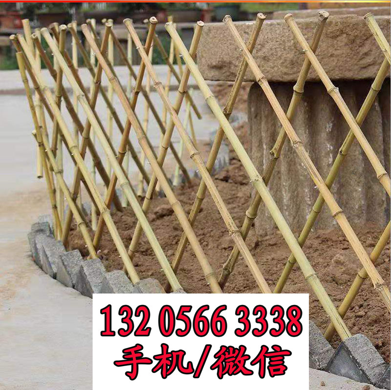贵阳篱笆栅栏碳化实木护栏竹篱笆竹子护栏