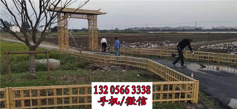 上海嘉定竹篱笆户外碳化防腐木栅栏竹篱笆竹子护栏