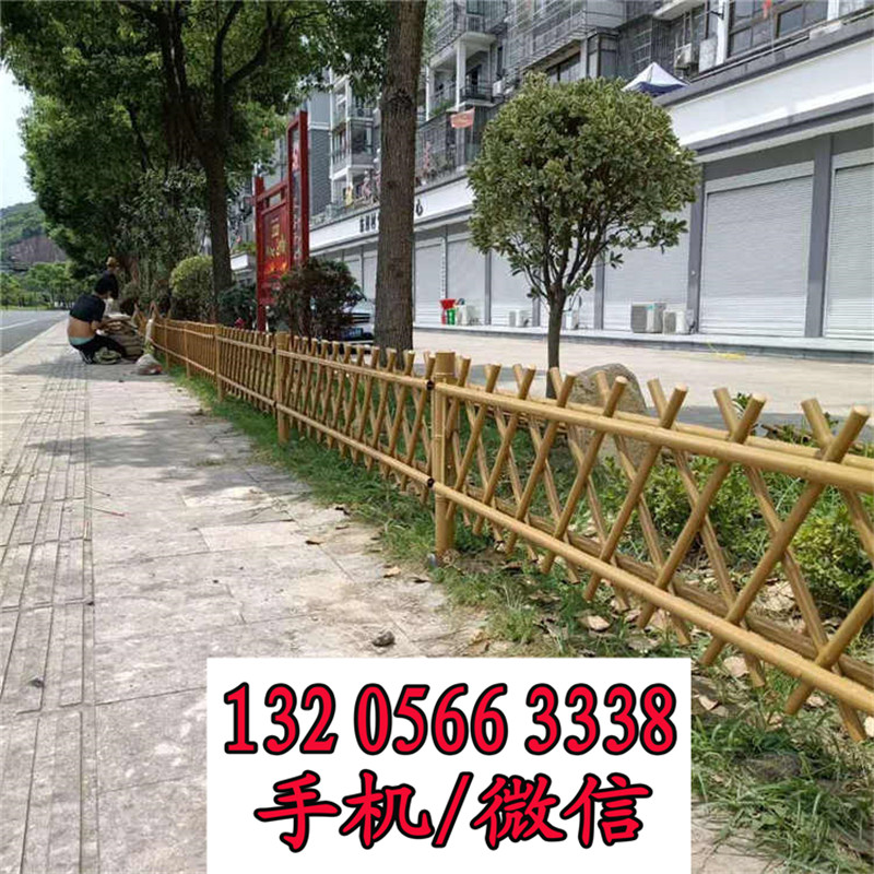 六盘水绿色护栏院子围栏竹篱笆竹子护栏