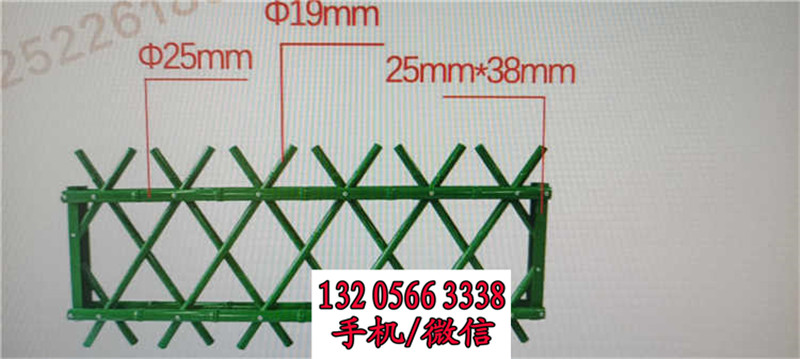 秀山绿色护栏碳化栅栏竹篱笆竹子护栏