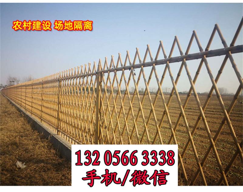 铁岭碳化竹篱笆户外木围栏竹篱笆竹子护栏