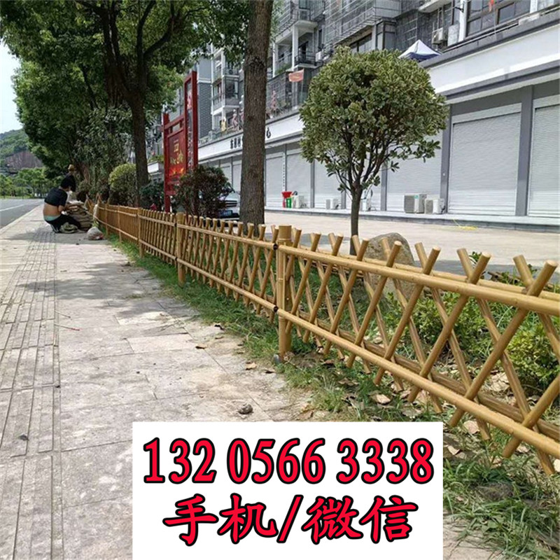 河北张家口菜园栅栏防腐碳化木竹篱笆竹子护栏