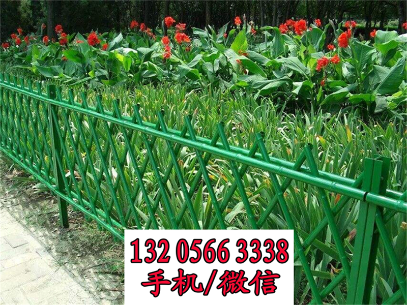赤峰竹片围栏碳化庭院木栅栏竹篱笆竹子护栏