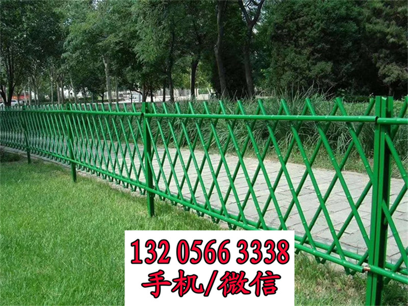 阳江花园围栏木围栏竹篱笆竹子护栏