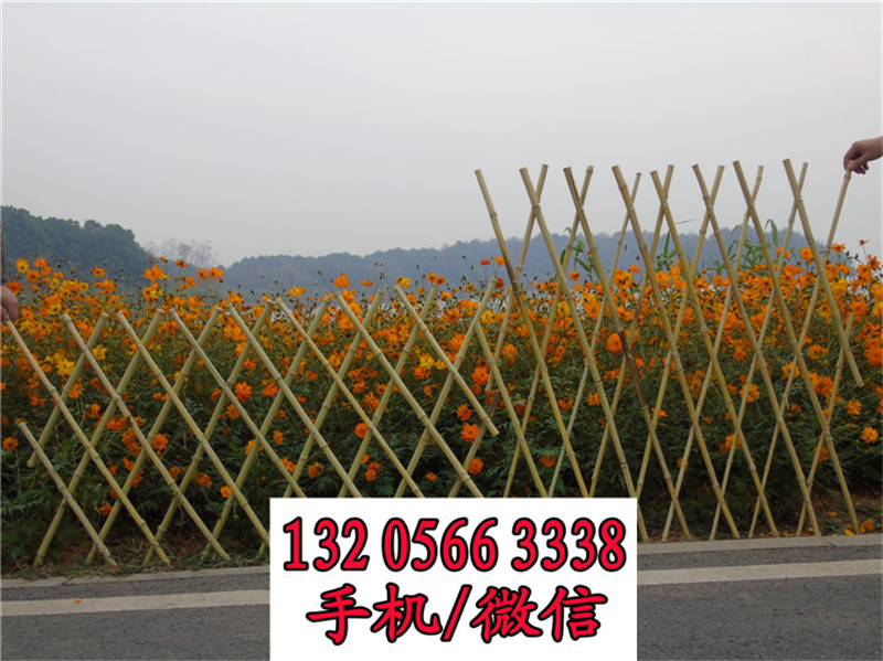 唐山碳化栅栏庭院草坪护栏竹篱笆竹子护栏