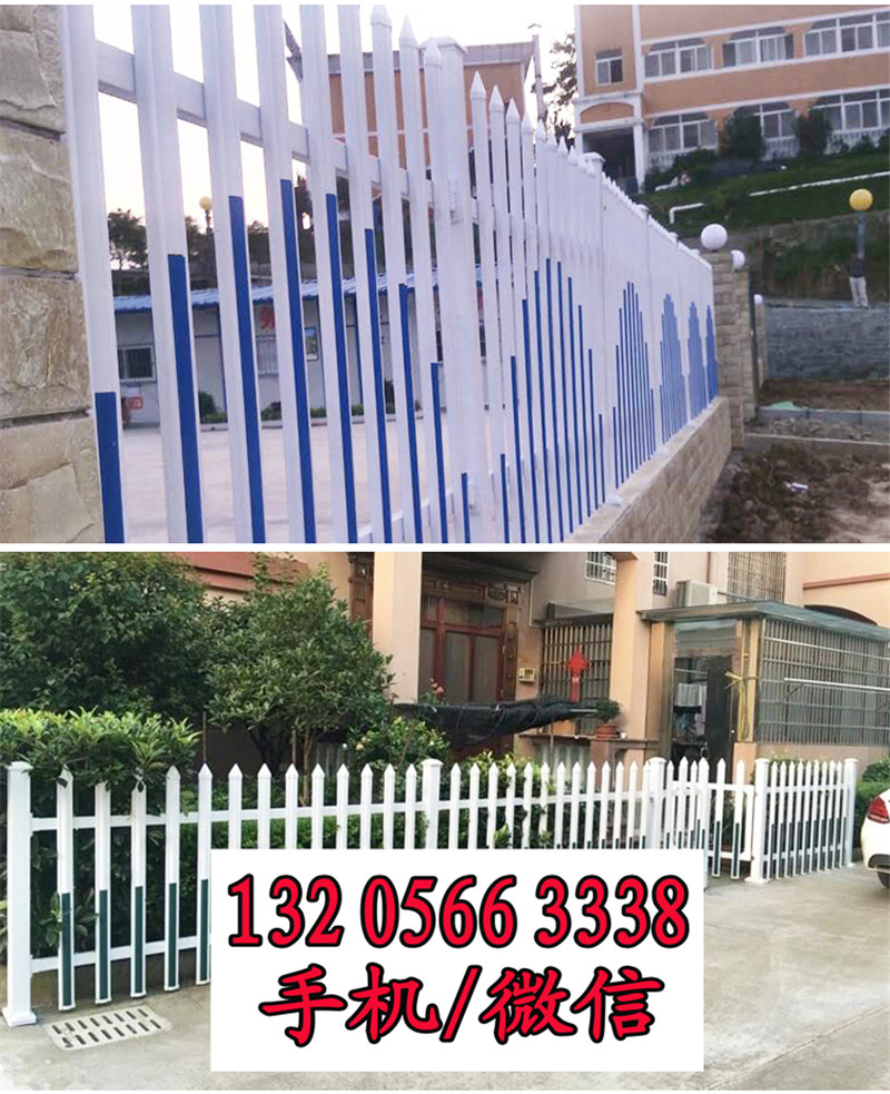 连云港菜园护栏户外庭院花园栅栏竹篱笆竹子护栏