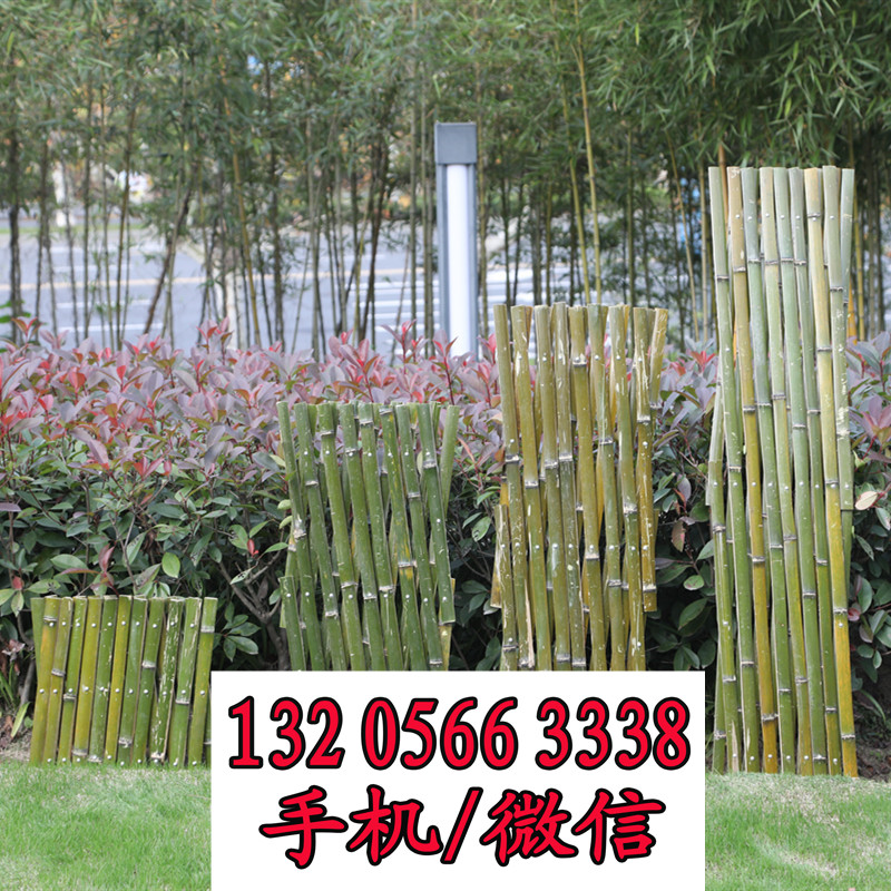 忻州花园隔断装饰定制碳化木制防腐木竹篱笆竹子护栏