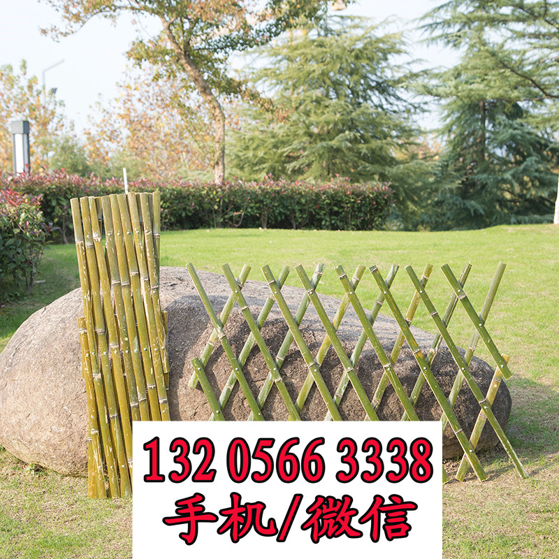 青岛菜园栅栏防腐碳化木竹篱笆竹子护栏