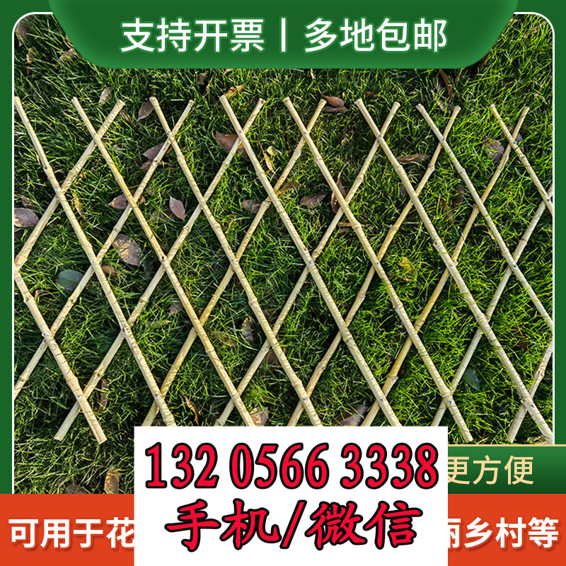 佛山道路围栏防腐木栅栏护栏竹篱笆竹子护栏