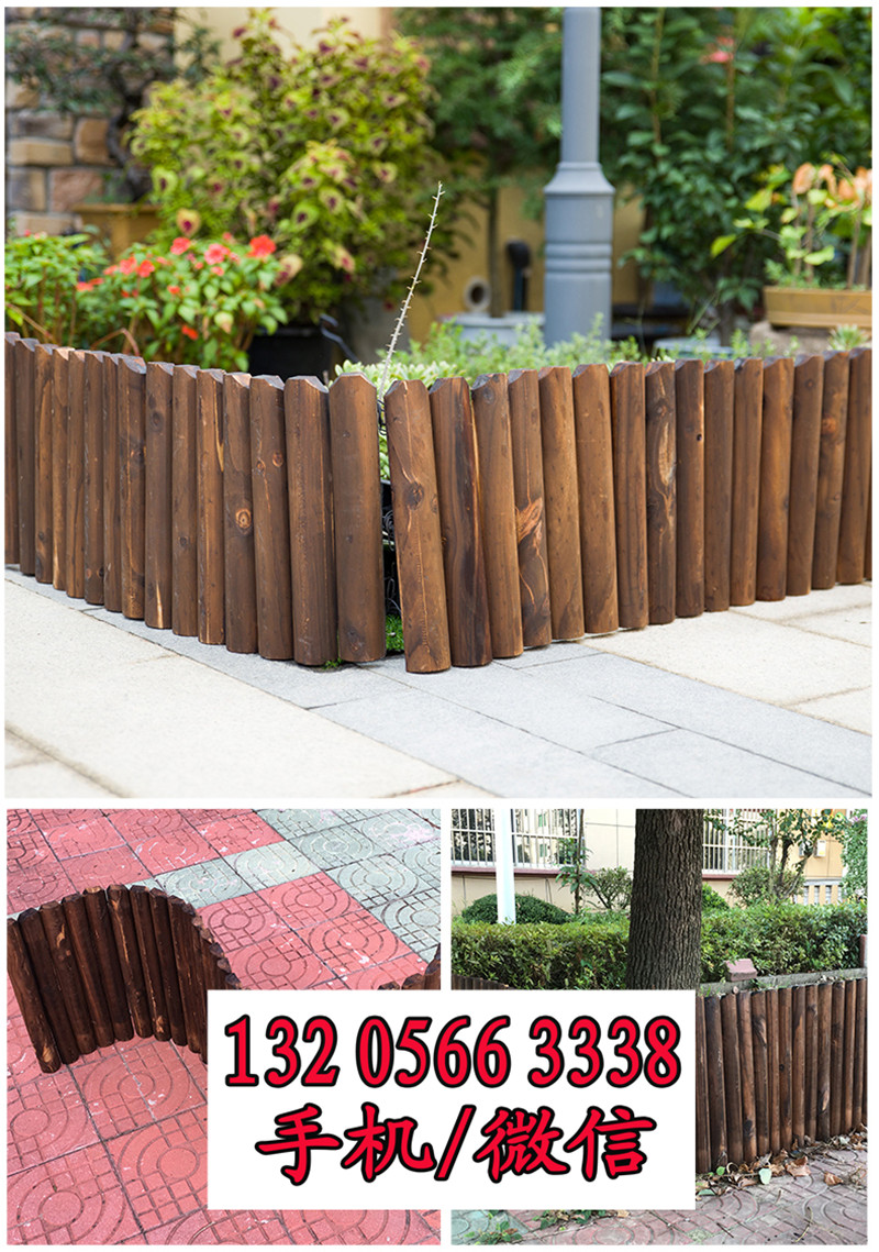 重庆涪陵围墙竹片定制菜园栏杆竹篱笆竹子护栏