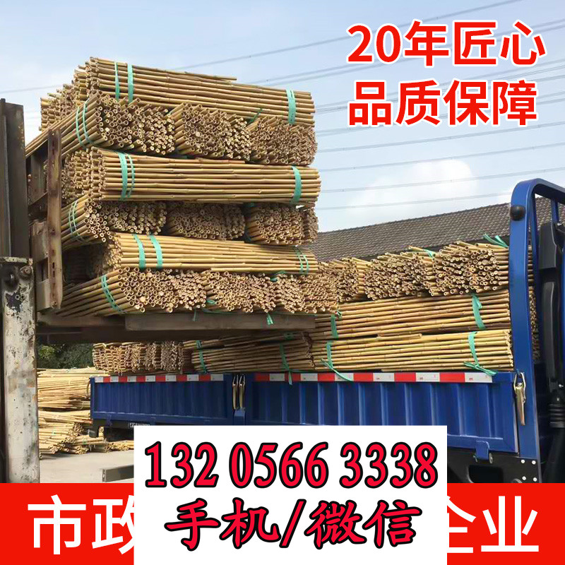 嘉兴碳化竹篱笆防腐碳化木竹篱笆竹子护栏