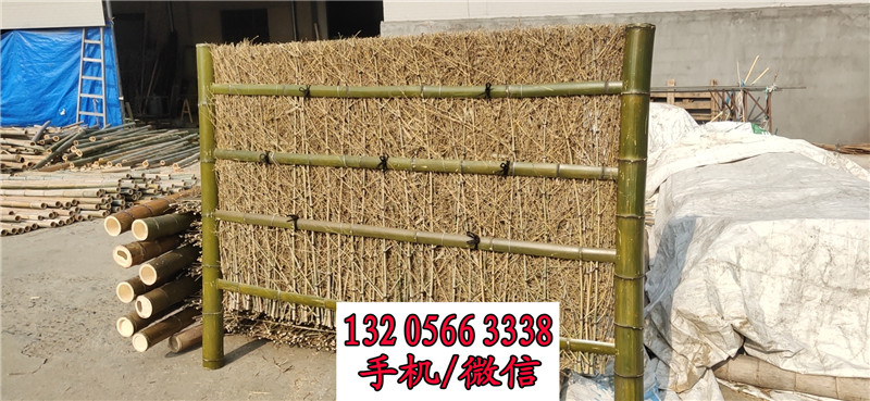 锦州庭院护栏户外碳化防腐木栅栏竹篱笆竹子护栏