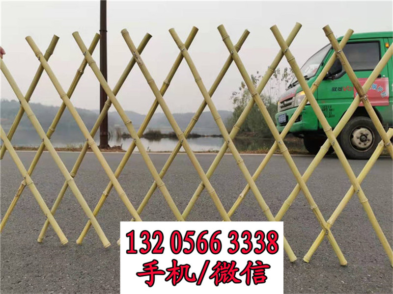 青浦竹篱笆定制锌钢道路护栏竹篱笆竹子护栏