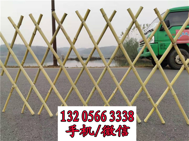 山西吕梁防腐碳化竹花园围栏护栏竹篱笆竹子护栏