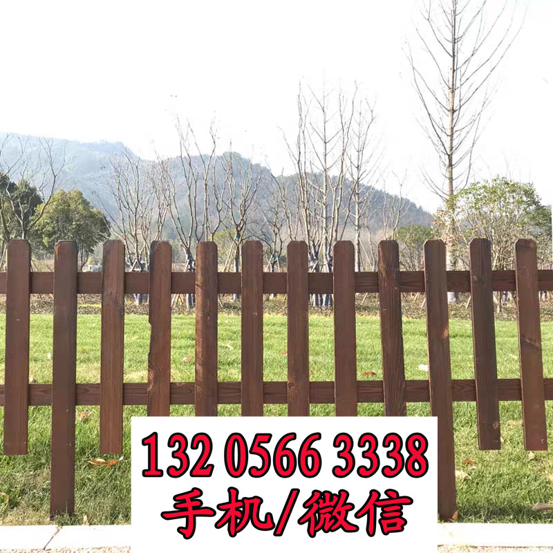 广东东莞花园围栏户外花园防腐木竹篱笆竹子护栏