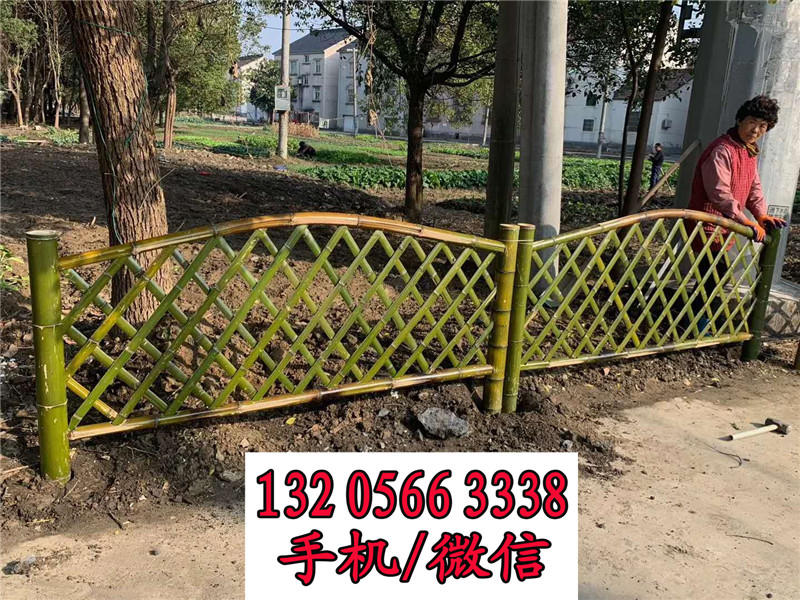 漯河花坛菜园围栏实木碳化庭院木栅栏竹篱笆竹子护栏