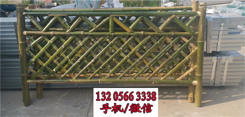 齐齐哈尔碳化竹竿草坪护栏竹篱笆竹子护栏