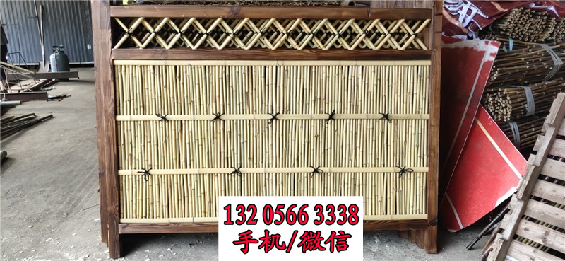 河南郑州日式竹篱笆实木碳化木栅栏竹篱笆竹子护栏