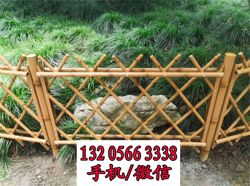 杭州竹片围栏实木围栏竹篱笆竹子护栏