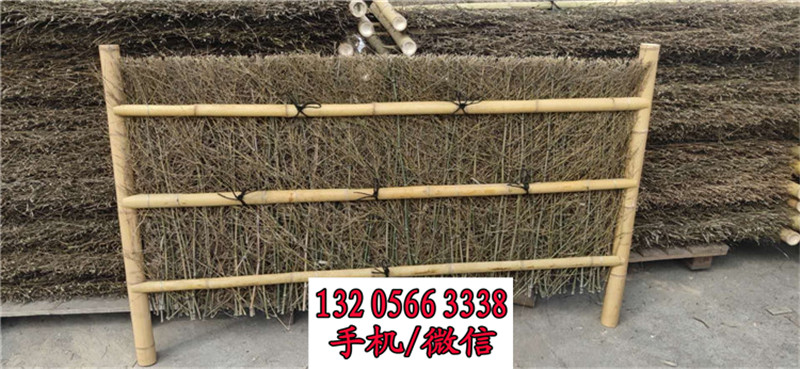 平谷防腐碳化竹实木碳化庭院木栅栏竹篱笆竹子护栏