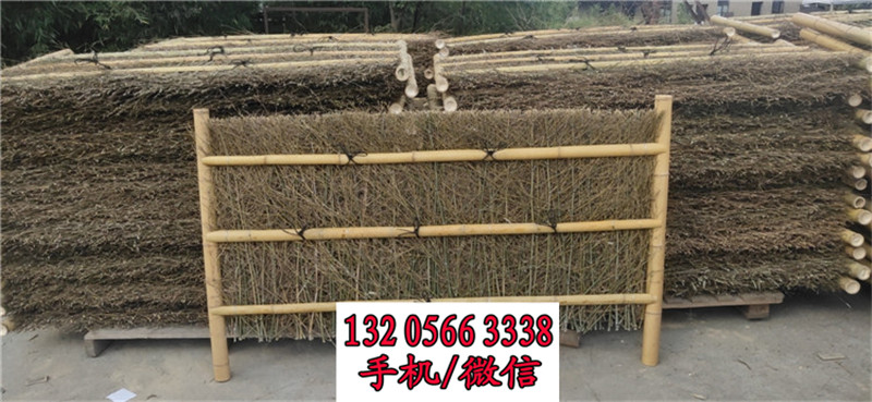 郴州碳化栅栏公园木围栏竹篱笆竹子护栏