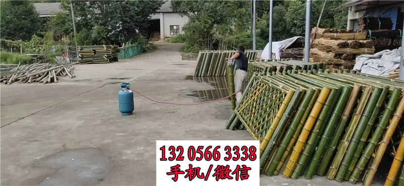 白城防腐竹护栏碳化栅栏竹篱笆竹子护栏